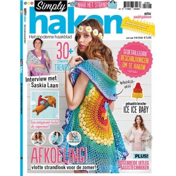 simply-haken-4-2016