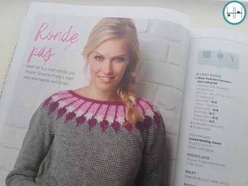 simply-haken-febmrt-2017-4