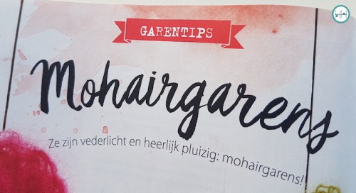 simply-haken-febmrt-2017-5